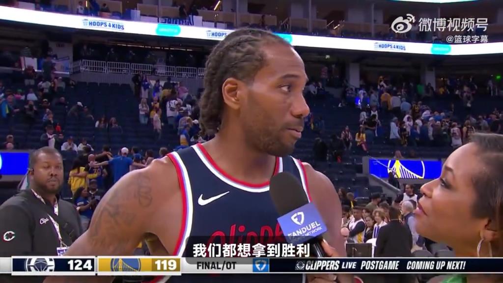 今天的中投實在太無解了！小卡賽后：這是一場季后賽強度的比賽！