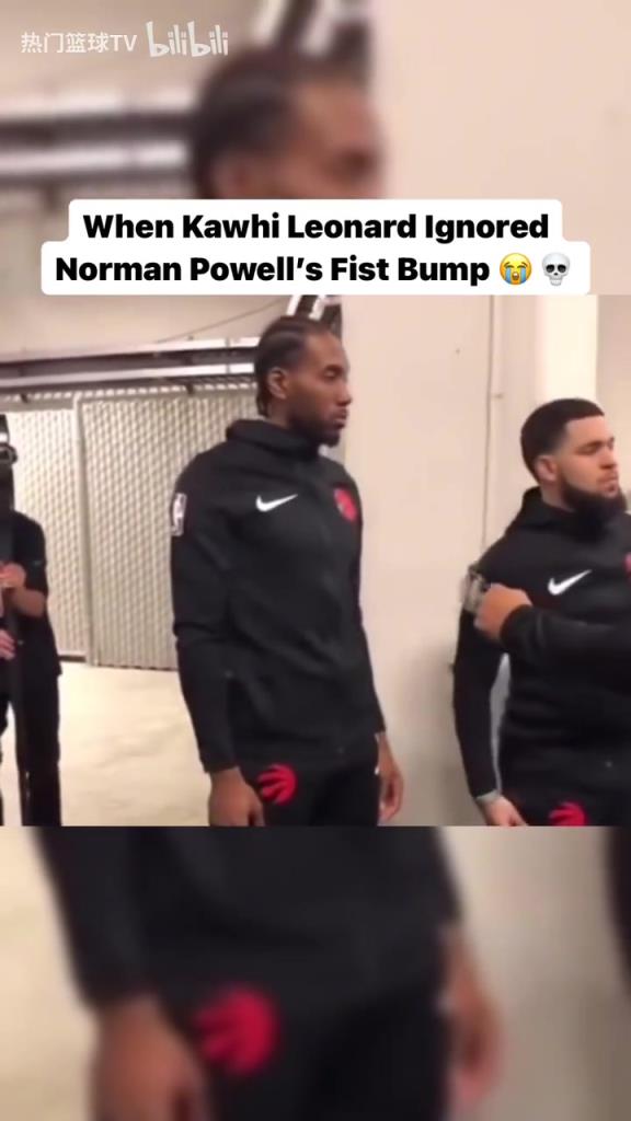 熟悉的戰(zhàn)友還在身旁！經(jīng)典名場面：小卡拒絕和鮑威爾碰拳！