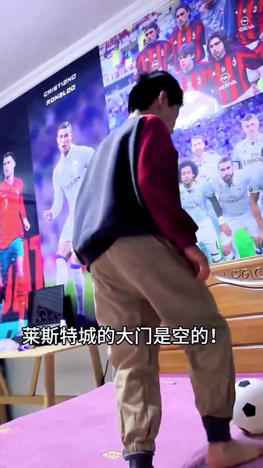 詹俊老師，看看你帶出來的兵