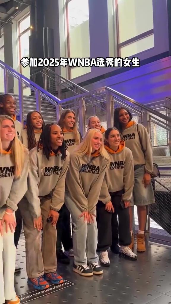 一整個屏幕香香的！2025年WNBA選秀女球員們你選誰呢